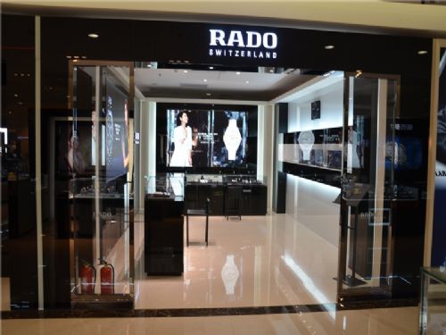  西寧王府井百貨雷達(dá)專廳盛大開(kāi)業(yè)