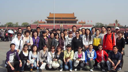 2009年4月先進個人首都之旅