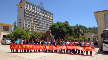  蘭州公司首屆職工乒乓球大獎賽圓滿結束