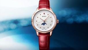 [瑞士美度表]星月輪轉，優(yōu)雅自現(xiàn)